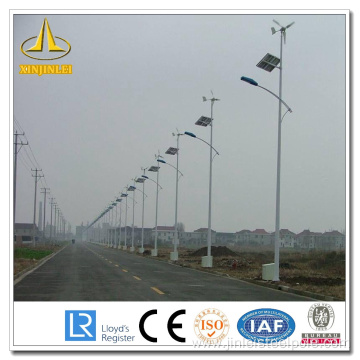 Solar Power Street Light Pole